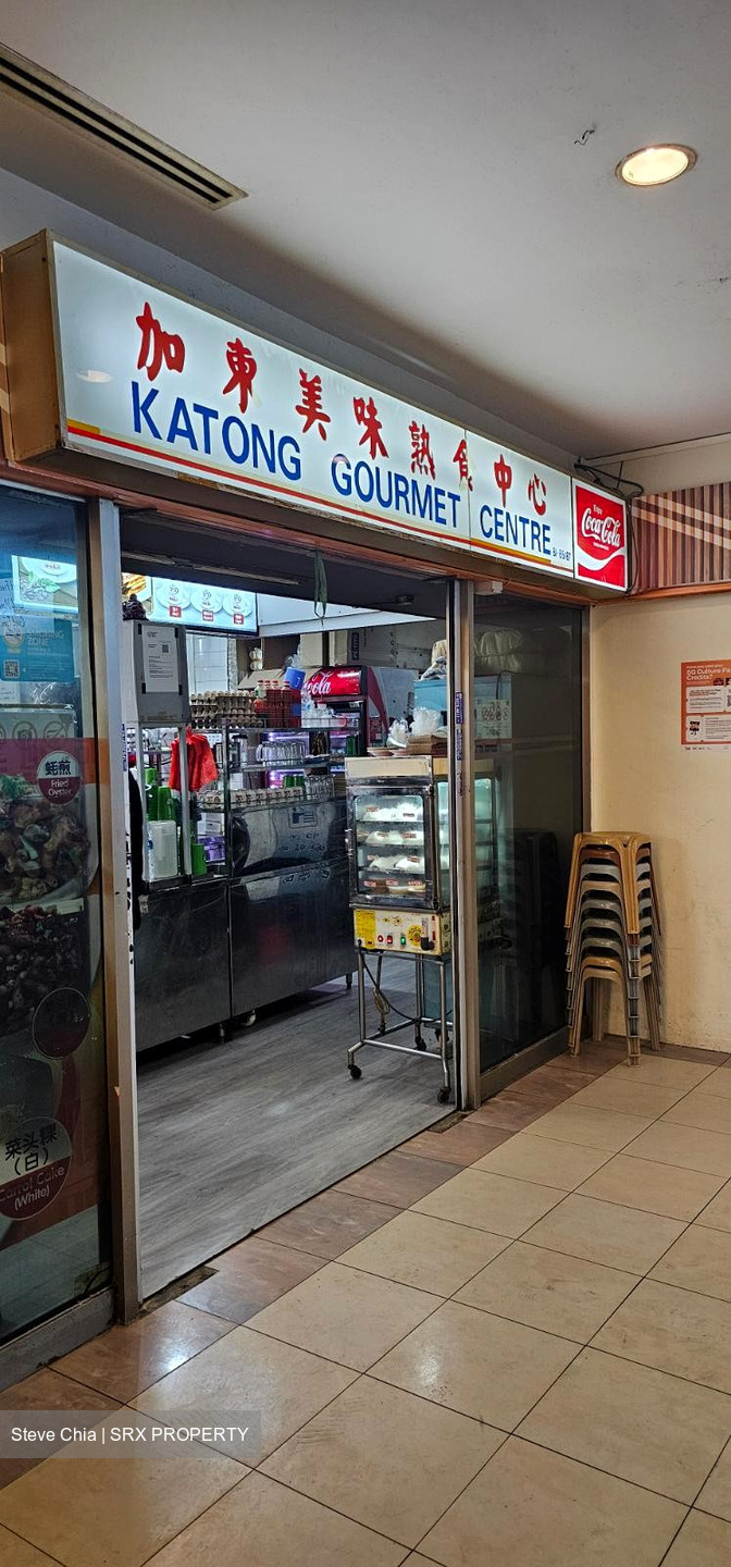 Katong Shopping Centre (D15), Retail #605401671
